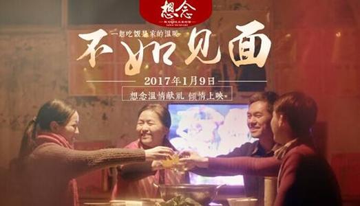 埼玉県立大学市场开发文凭证书