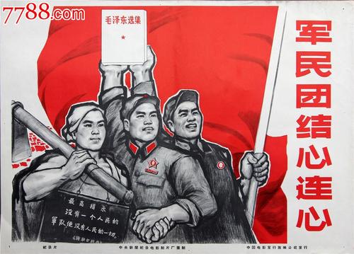 骗取公证书的法律后果