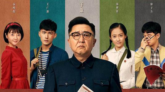 普洛威顿斯学院学生卡