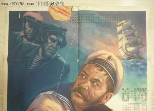 全国中等教育学历认证报告怎么弄