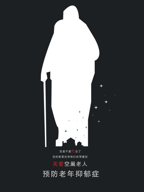 宁波教育学院 毕业证补办